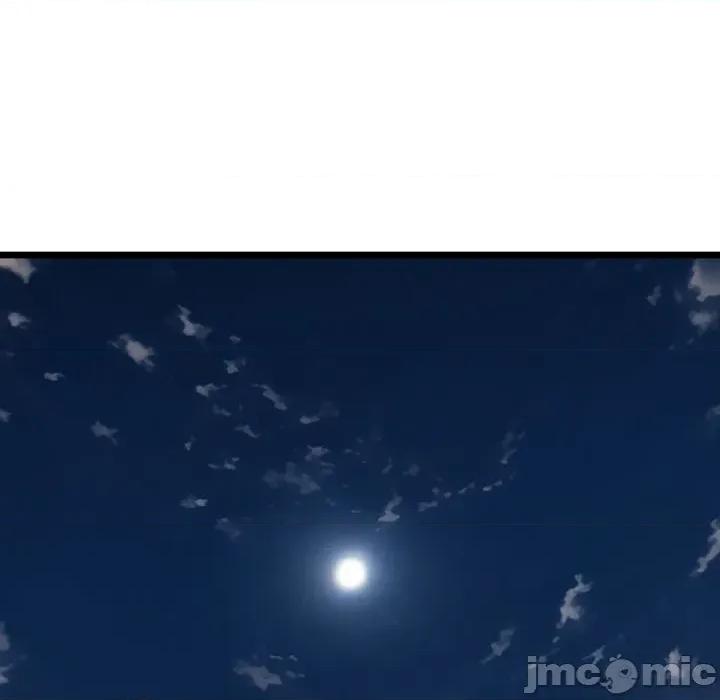 我的拉拉队宝贝 我的拉拉队宝贝-我的拉拉队宝贝 第43话 第115页