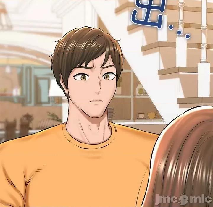 我的拉拉队宝贝 我的拉拉队宝贝 第120页