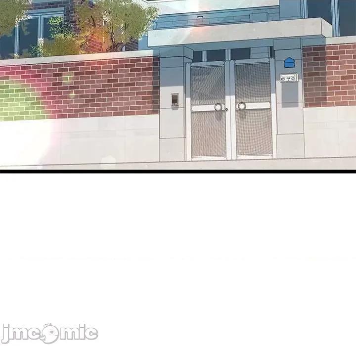 我的拉拉队宝贝 我的拉拉队宝贝 第145页