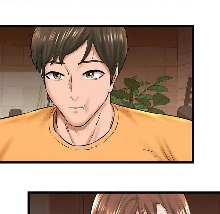我的拉拉队宝贝 我的拉拉队宝贝 第149页