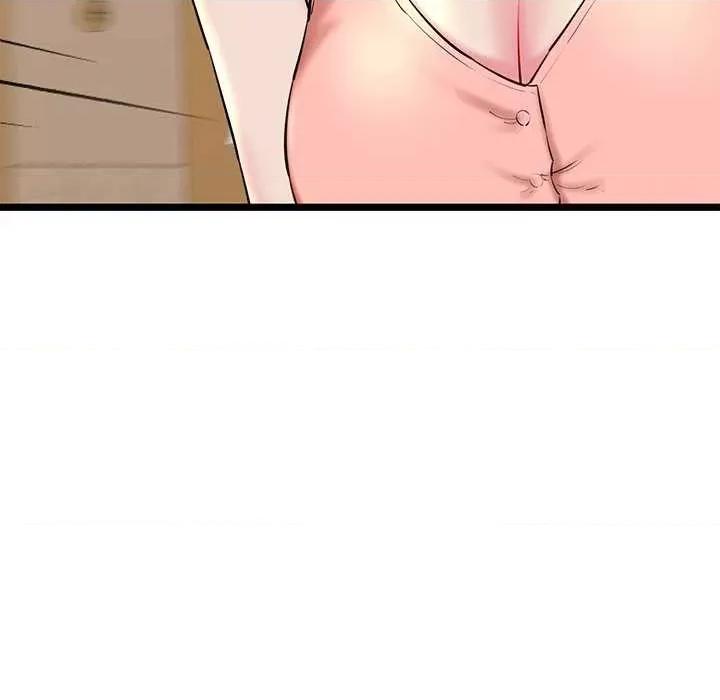 我的拉拉队宝贝 我的拉拉队宝贝 第162页