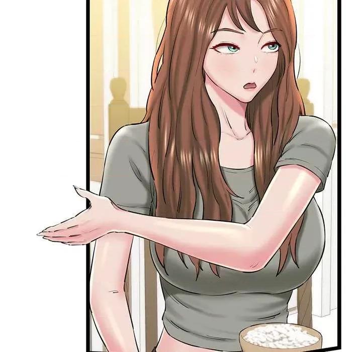 我的拉拉队宝贝 我的拉拉队宝贝 第166页
