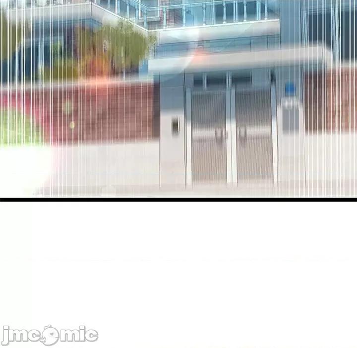 我的拉拉队宝贝 我的拉拉队宝贝 第190页