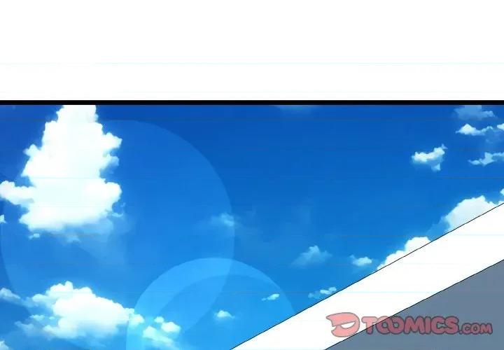 我的拉拉队宝贝 我的拉拉队宝贝-我的拉拉队宝贝 第45话 第3页