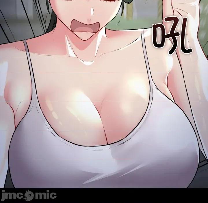 我的拉拉队宝贝 我的拉拉队宝贝-我的拉拉队宝贝 第45话 第35页
