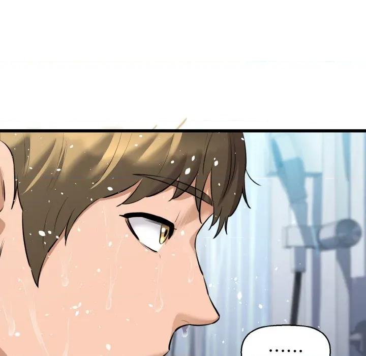 我的拉拉队宝贝 我的拉拉队宝贝-我的拉拉队宝贝 第45话 第112页