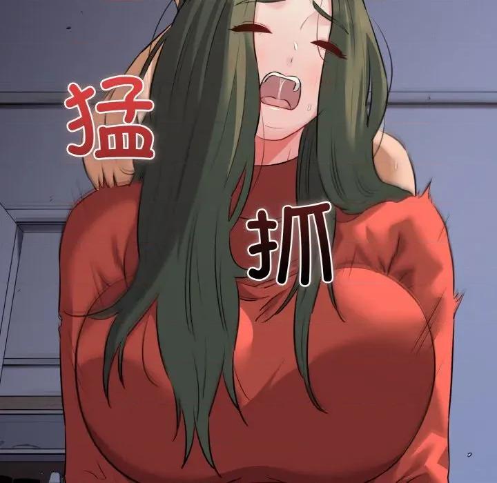 我的拉拉队宝贝 我的拉拉队宝贝-我的拉拉队宝贝 第47话 第136页