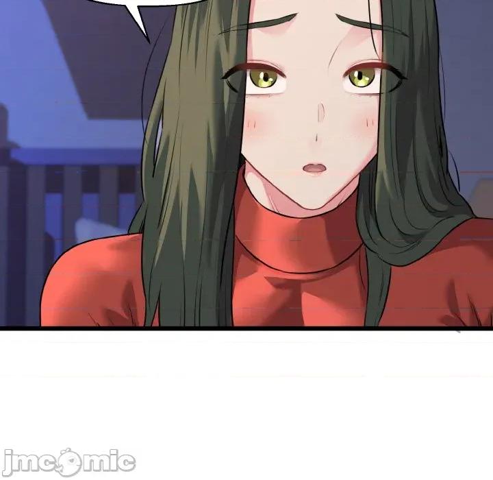 我的拉拉队宝贝 我的拉拉队宝贝-我的拉拉队宝贝 第48话 第25页
