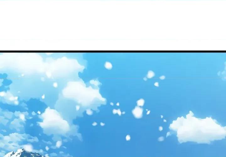 我的拉拉队宝贝 我的拉拉队宝贝-我的拉拉队宝贝 第50话 第1页