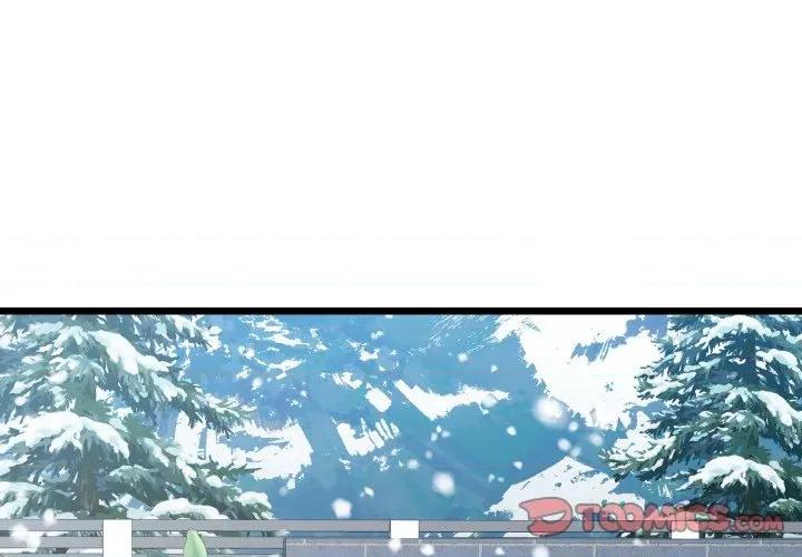 我的拉拉队宝贝 我的拉拉队宝贝-我的拉拉队宝贝 第50话 第4页