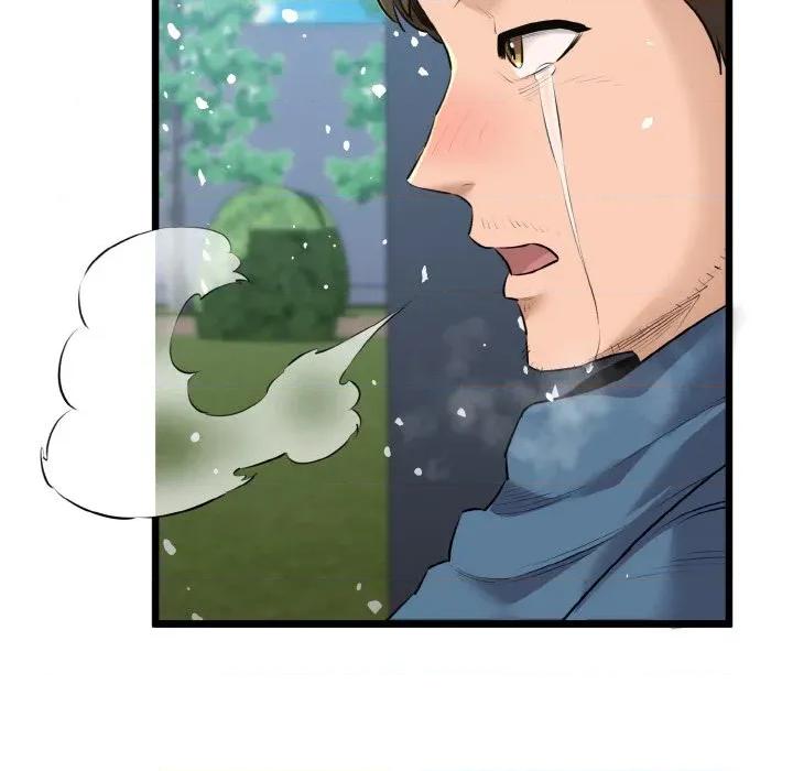 我的拉拉队宝贝 我的拉拉队宝贝-我的拉拉队宝贝 第50话 第67页