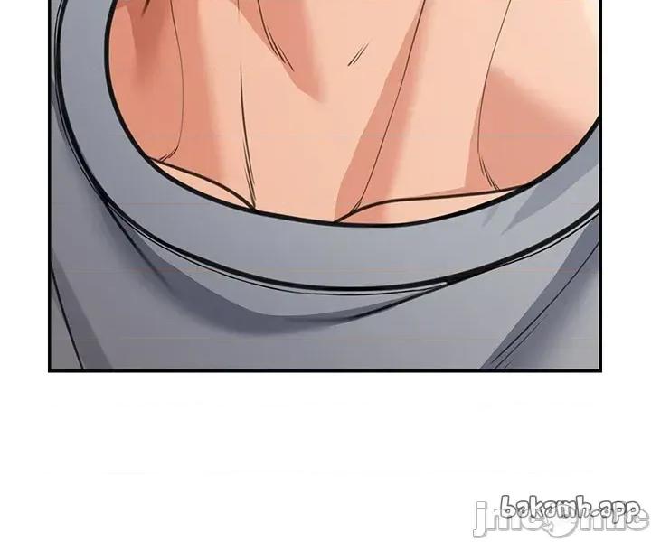 華爾街夜色 華爾街夜色 第11話 第2页