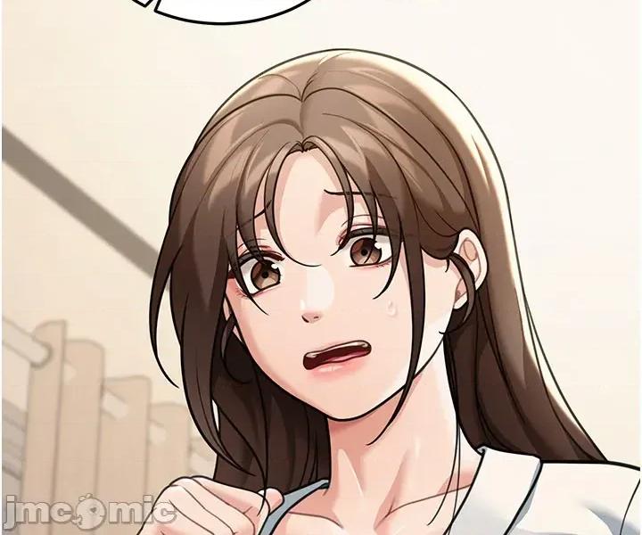 華爾街夜色 華爾街夜色 第11話 第13页
