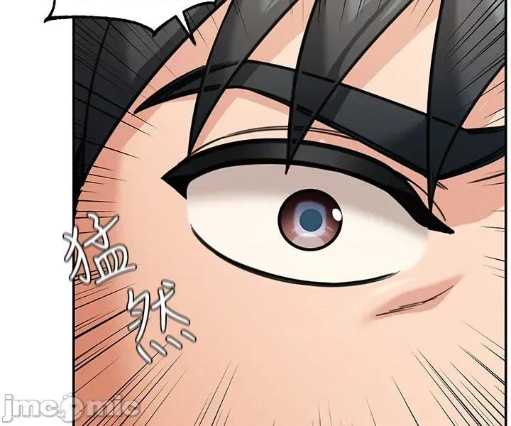 華爾街夜色 華爾街夜色 第11話 第27页
