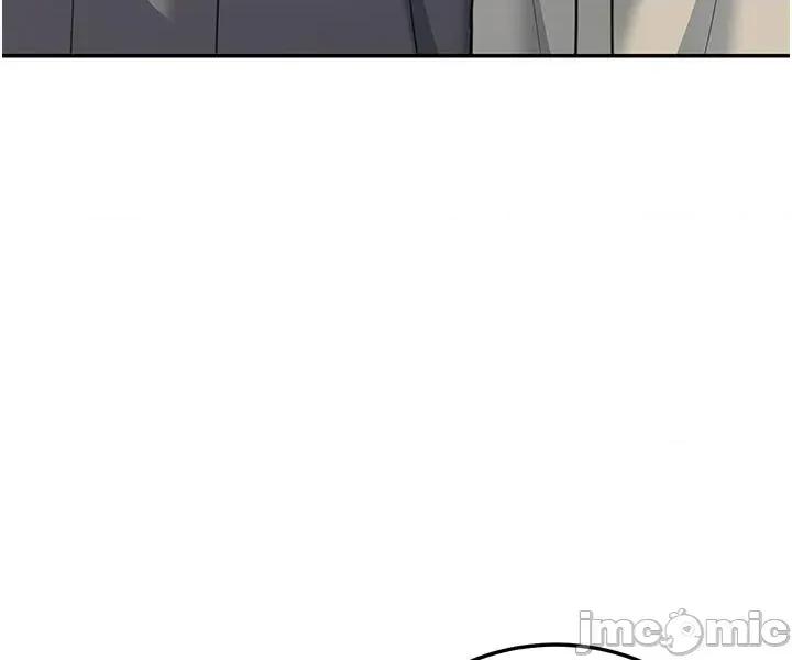華爾街夜色 華爾街夜色 第11話 第41页