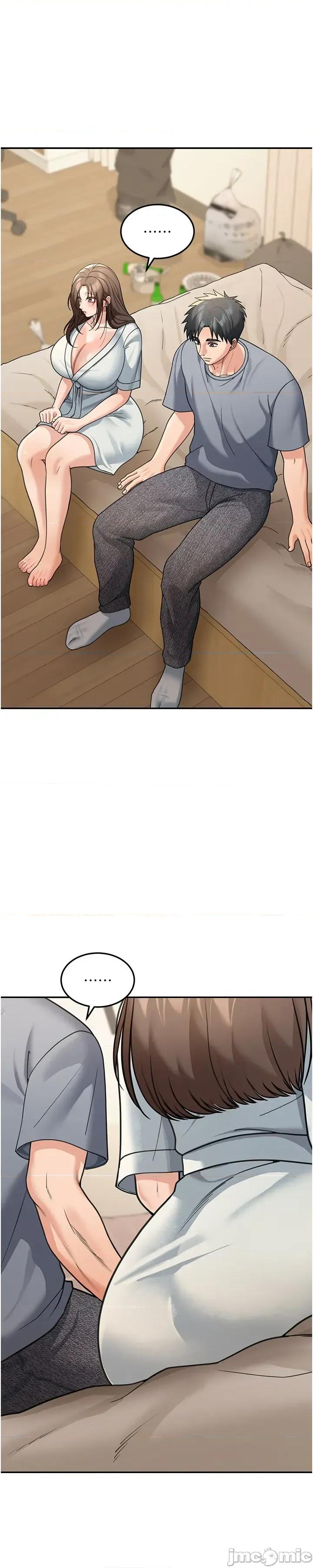 華爾街夜色 華爾街夜色 第11話 第47页