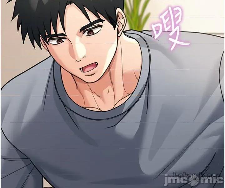 華爾街夜色 華爾街夜色 第11話 第58页
