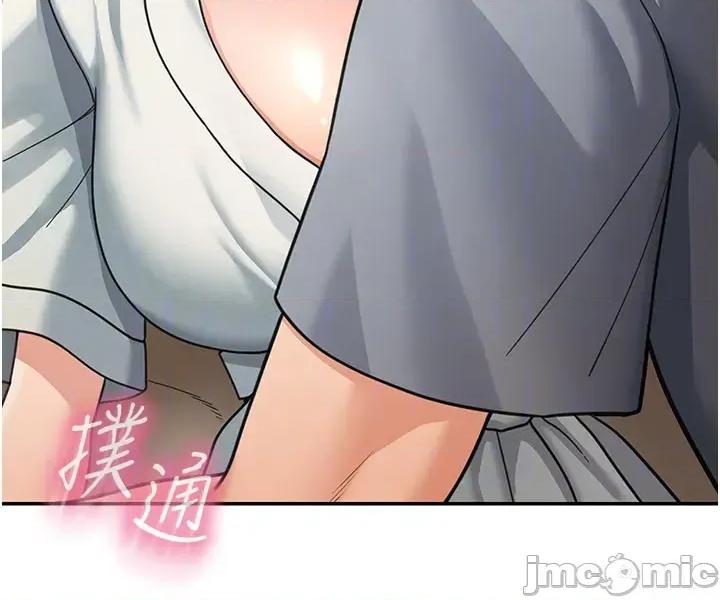 華爾街夜色 華爾街夜色 第12話 第11页
