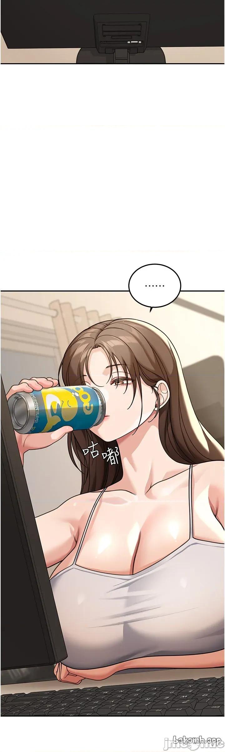 華爾街夜色 華爾街夜色 第12話 第21页