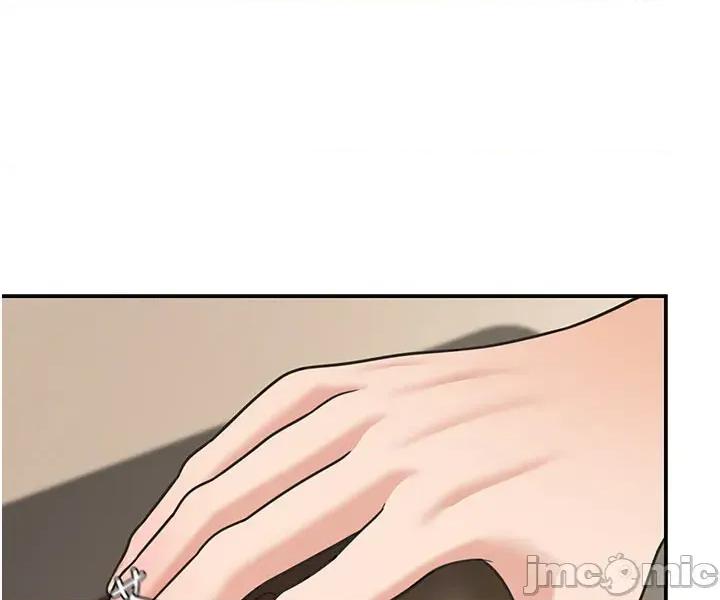 華爾街夜色 華爾街夜色 第12話 第23页