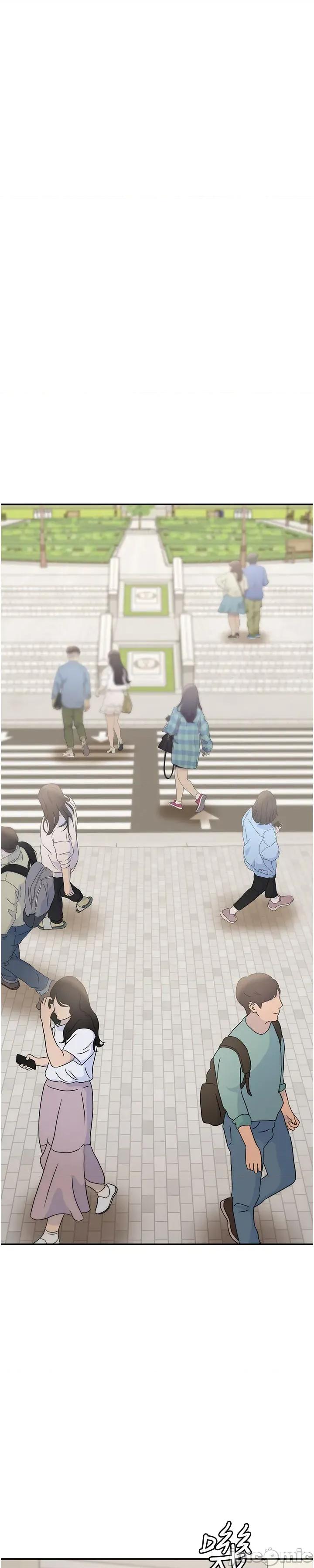 華爾街夜色 華爾街夜色 第12話 第47页