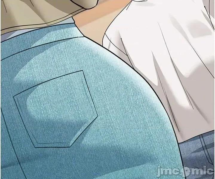 華爾街夜色 華爾街夜色 第14話 第26页