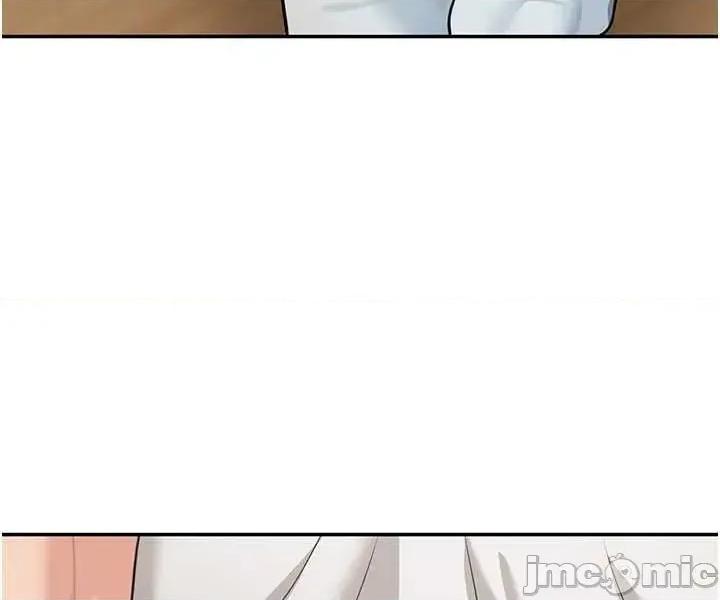 華爾街夜色 華爾街夜色 第14話 第33页