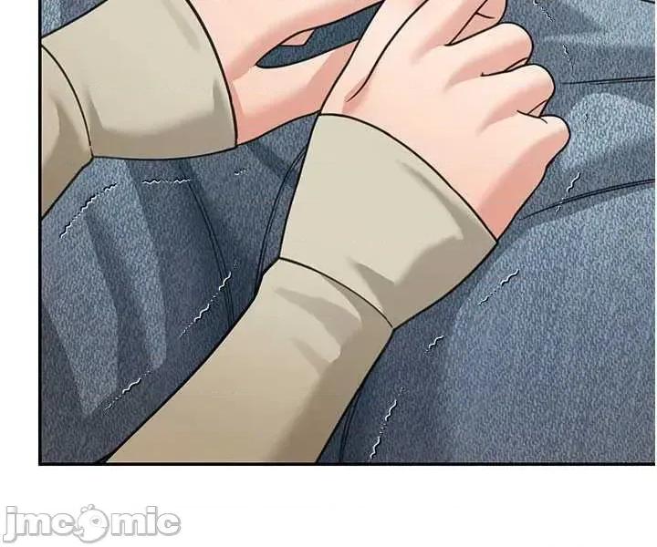 華爾街夜色 華爾街夜色 第14話 第35页