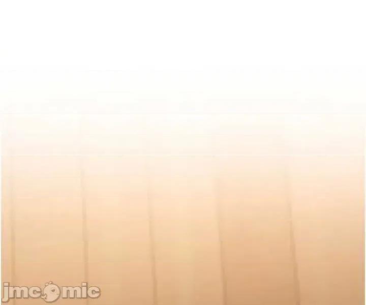 華爾街夜色 華爾街夜色 第14話 第66页