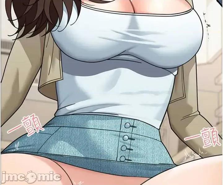 華爾街夜色 華爾街夜色 第15話 第30页