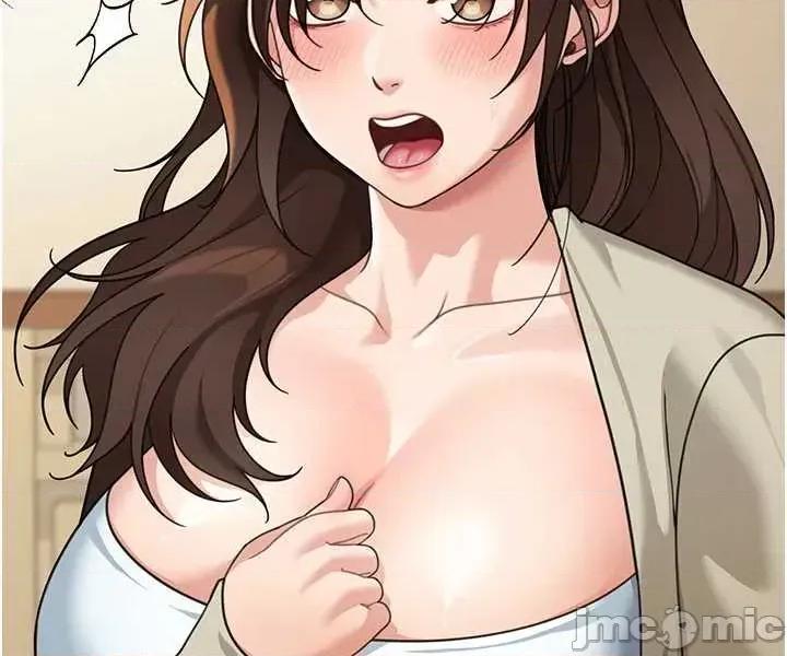 華爾街夜色 華爾街夜色 第16話 第4页