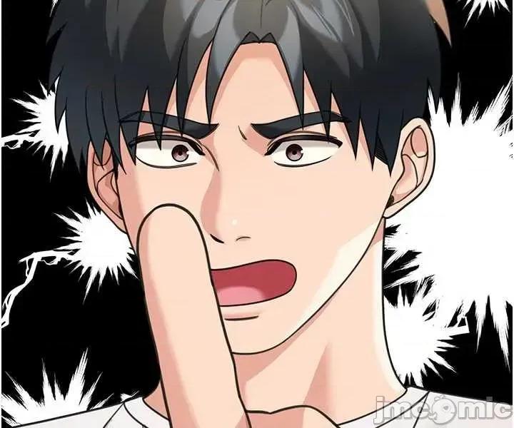 華爾街夜色 華爾街夜色 第16話 第17页