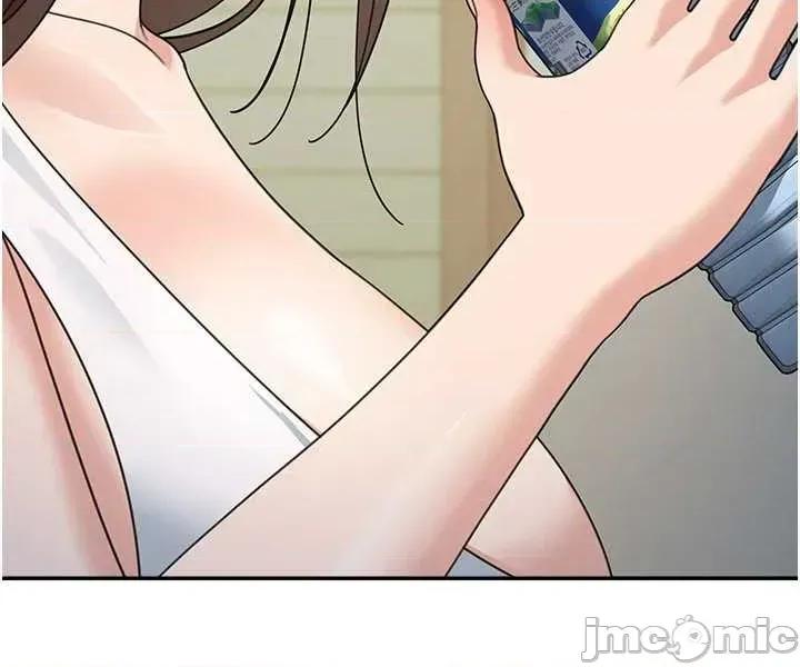 華爾街夜色 華爾街夜色 第16話 第29页