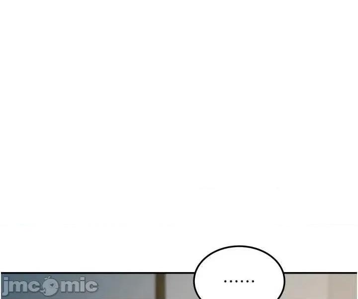 華爾街夜色 華爾街夜色 第16話 第64页