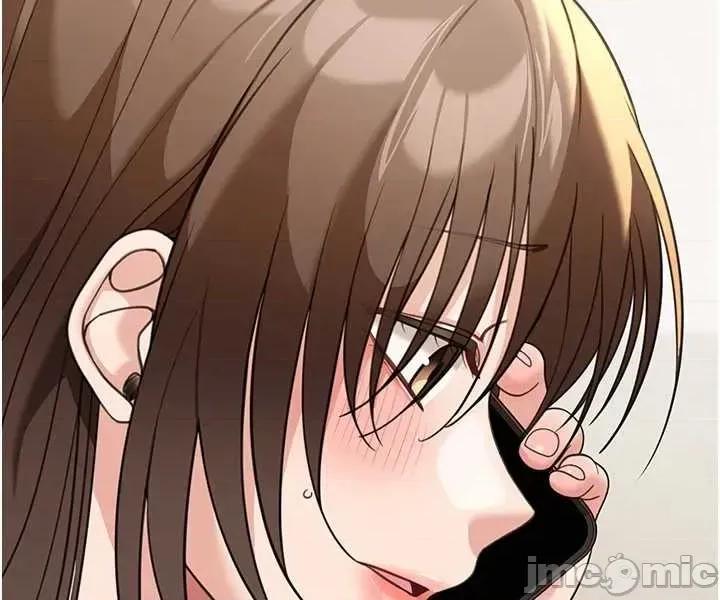 華爾街夜色 華爾街夜色 第17話 第6页