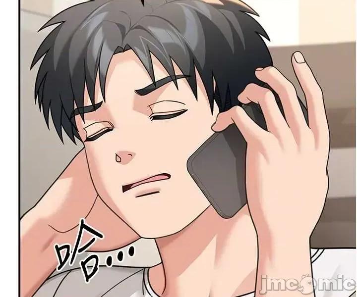 華爾街夜色 華爾街夜色 第17話 第25页
