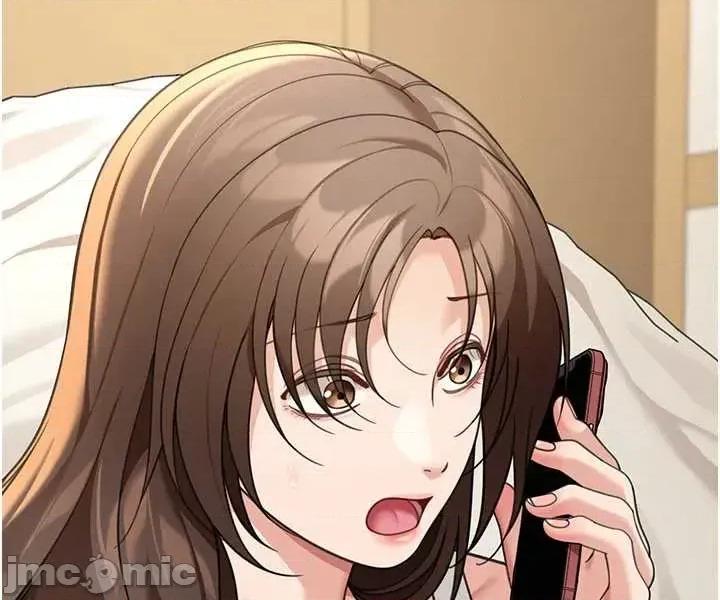 華爾街夜色 華爾街夜色 第17話 第30页