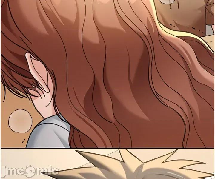 華爾街夜色 華爾街夜色 - 第19話 第30页