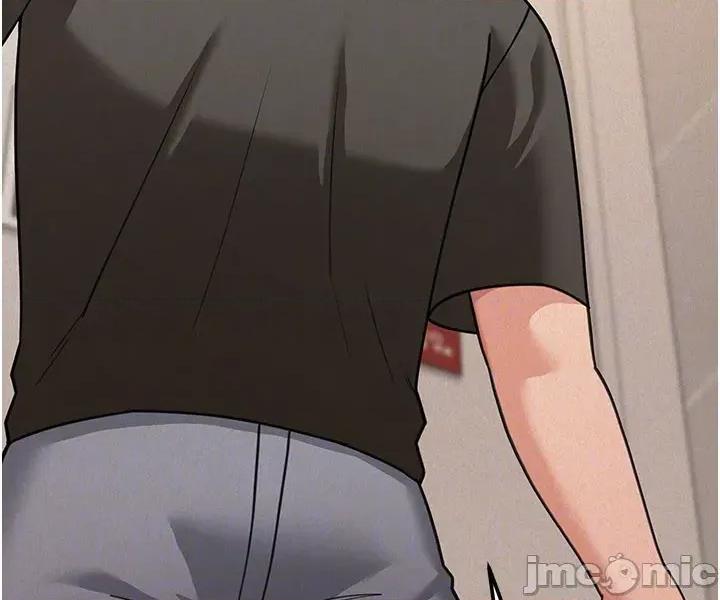 華爾街夜色 華爾街夜色 - 第20話 第11页