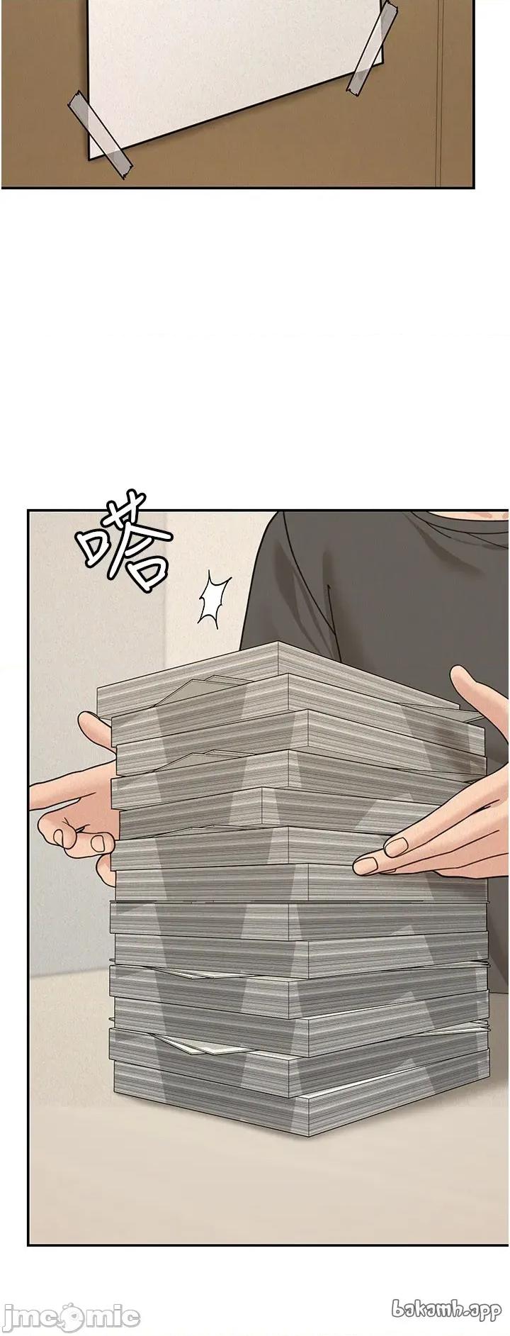 華爾街夜色 華爾街夜色 - 第22 第41页