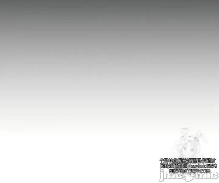 心灵控制 心灵控制3 第10页