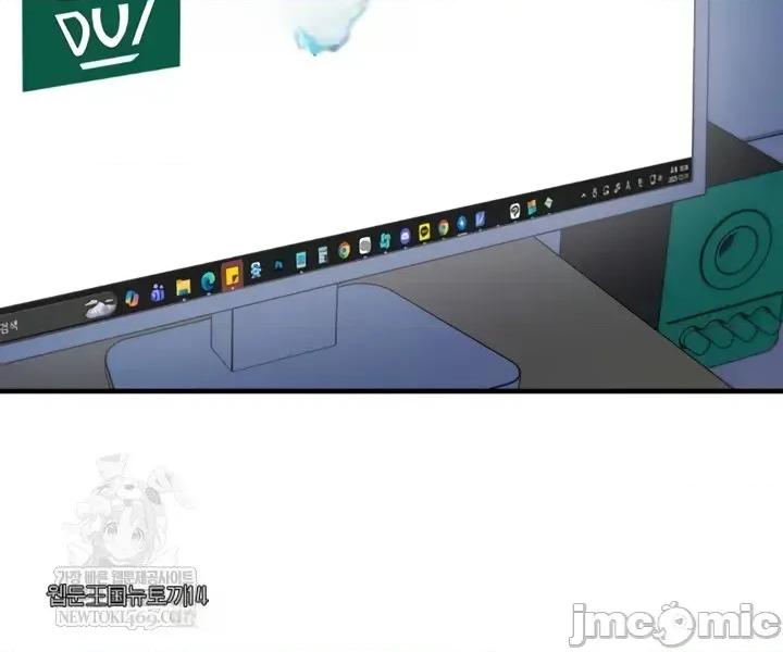 心灵控制 心灵控制3 第39页