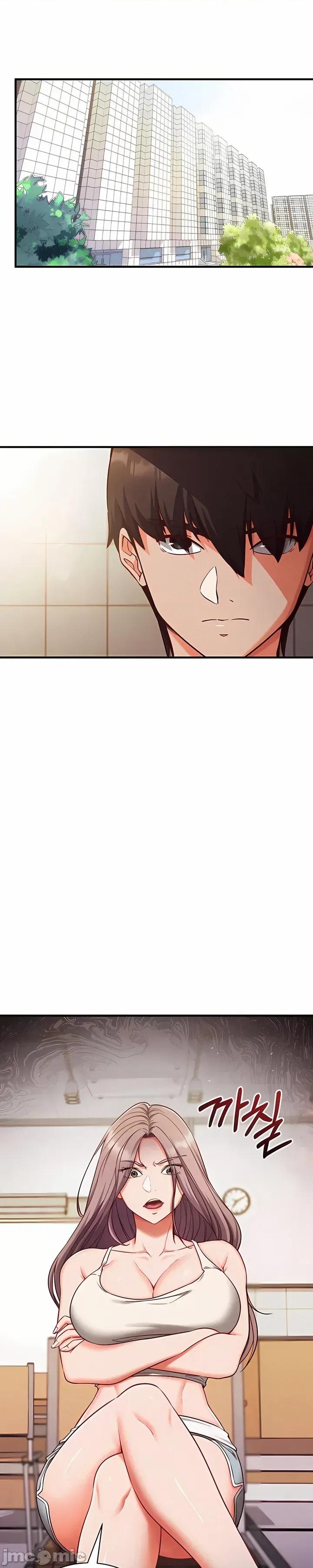 心灵控制 心灵控制4 第19页