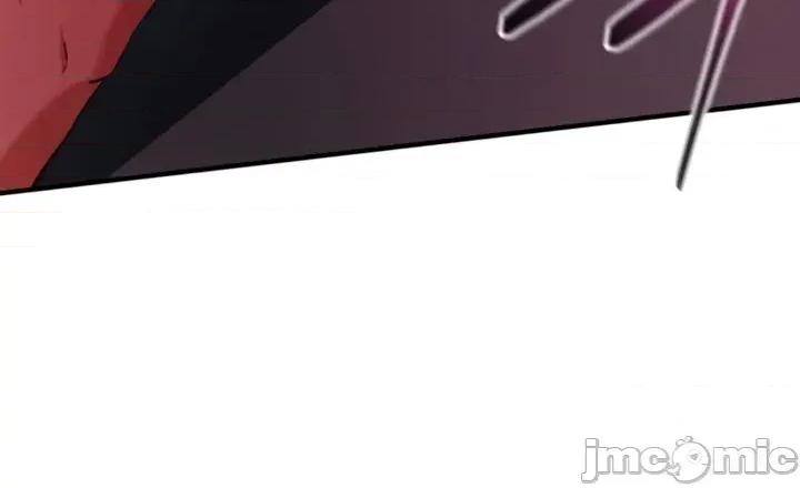 心灵控制 心灵控制6 第23页