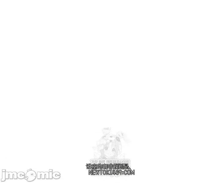 心灵控制 心灵控制10 第29页