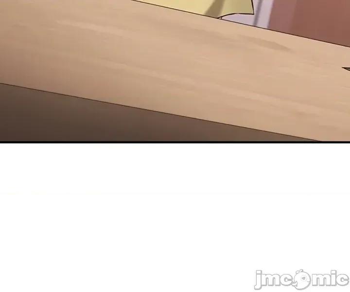 心灵控制 心灵控制10 第47页