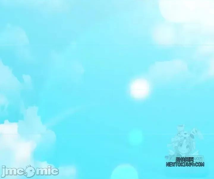 心灵控制 心灵控制15 第25页
