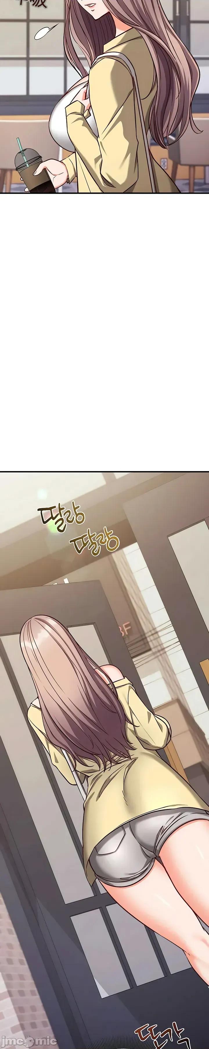 心灵控制 心灵控制16 第7页
