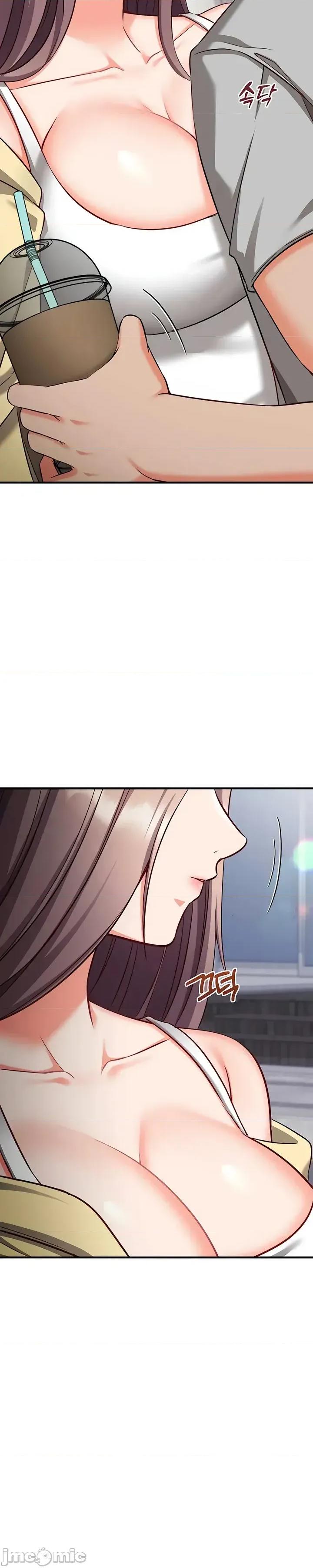 心灵控制 心灵控制16 第23页
