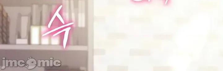 心灵控制 心灵控制17 第40页